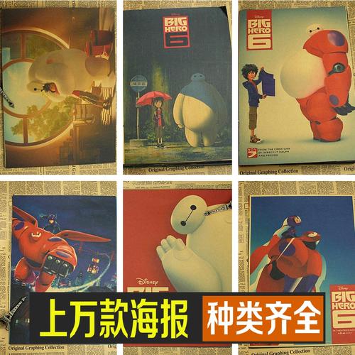 继承权公证书有效期限